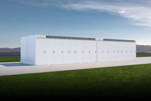 特斯拉推出 超大號儲能產品 megapack,緩解電廠發(fā)電壓力