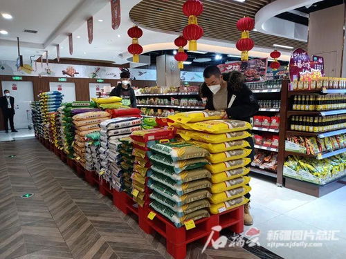 烏魯木齊各大農產品批發(fā)市場 大中型超市最新消息