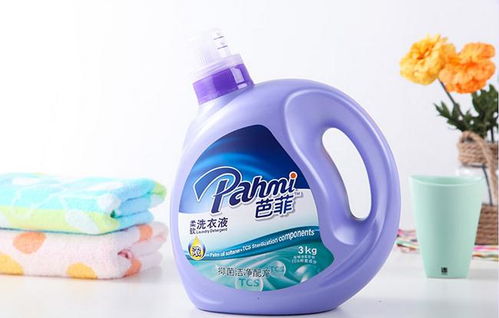 【陽江低價洗衣液批發(fā)日化用品進貨渠道芭菲洗衣液】-