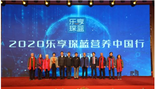 樂(lè)享琛藍(lán)是否為國(guó)有企業(yè)及其主營(yíng)業(yè)務(wù)解析